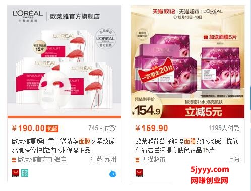 微商代理.jpg