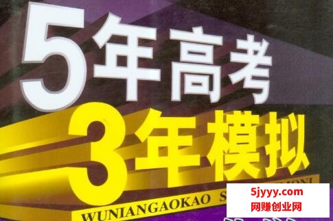 三年.jpg