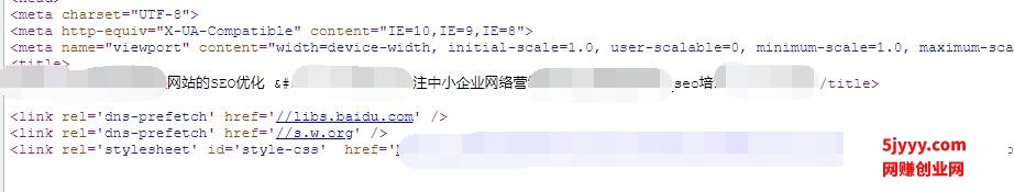 seo培训1.jpg