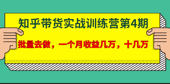 105333xujrrn80p0jzfp5q.jpg