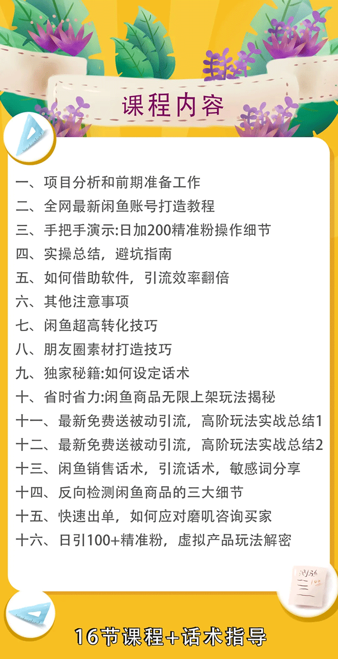 120927eoem3yepzd9z43ke.gif