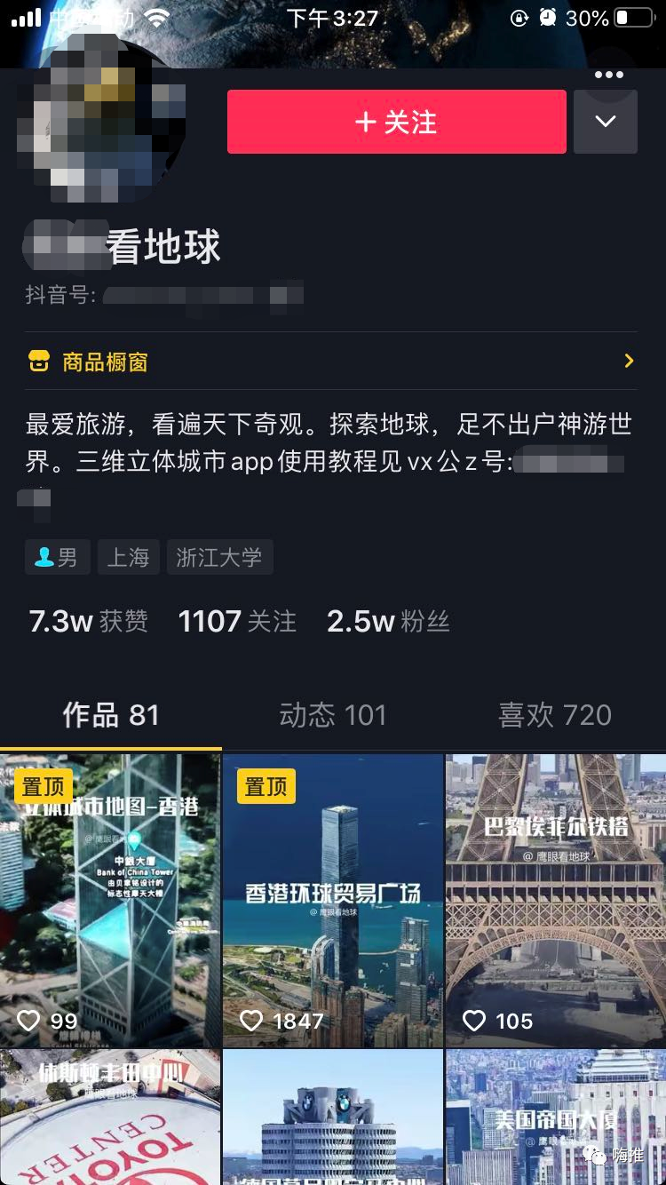 微信图片_20210131174023.png