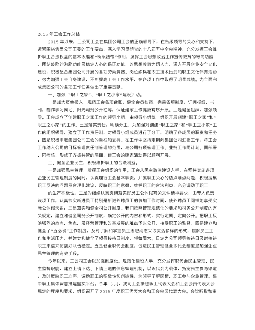 0i2fiohgicfho0100i2fiohgicfho010_1.png