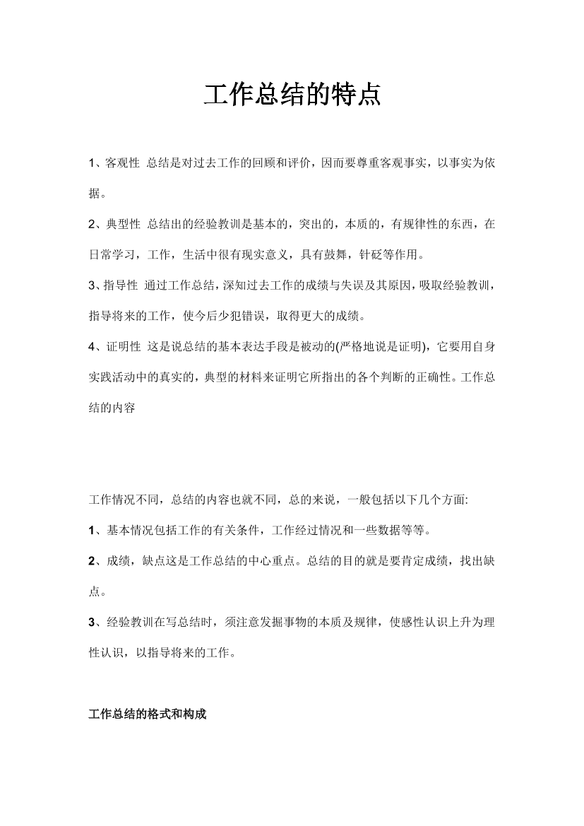 beovcehl8zd6cp42beovcehl8zd6cp42_1.png