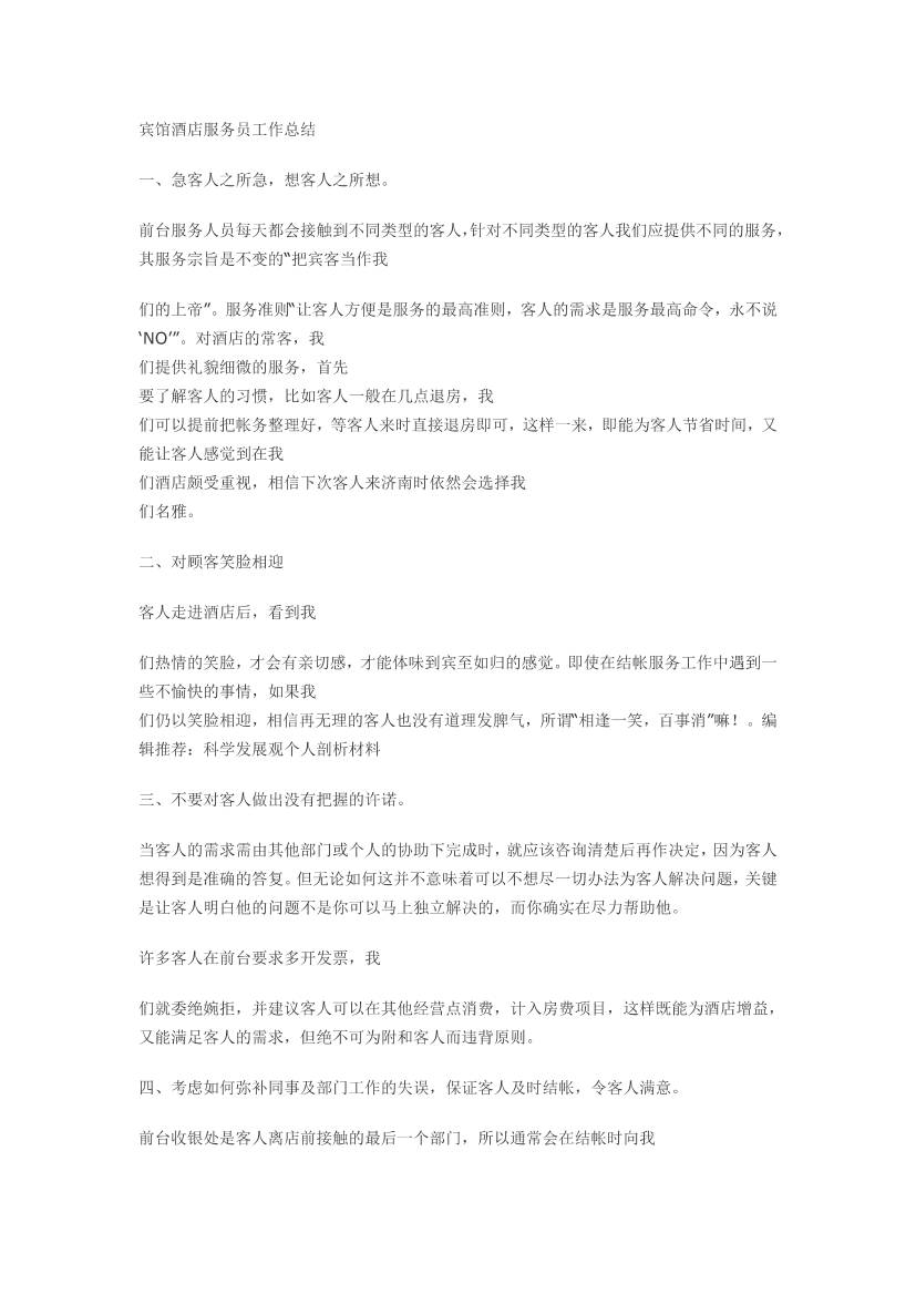 vif01d8zfl4i8uxnvif01d8zfl4i8uxn_1.png