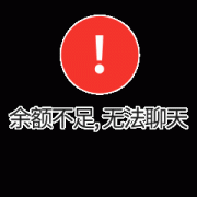 2020090301160432.gif