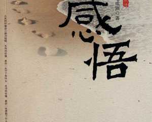 2020090107013261.jpg