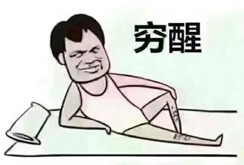 2020082802440883.jpg