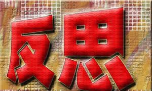 20200409_5e8ecec98f295.jpg