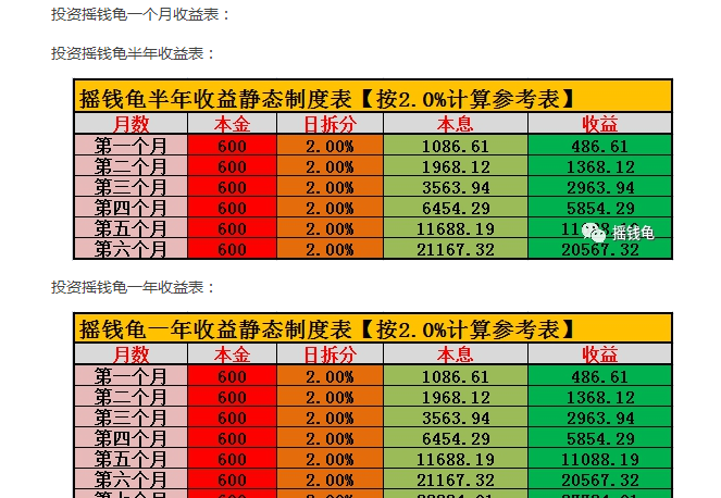 20200409_5e8eceba26cd7.png