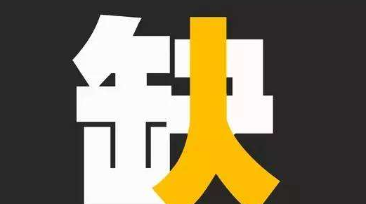 20200409_5e8ece1d82918.png