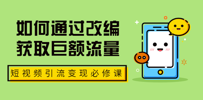 131140b6h6pto06c4jry93.jpg