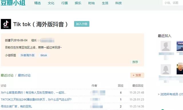 微信图片_20210724124545.jpg
