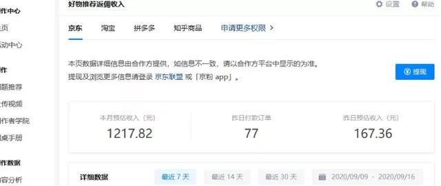 微信图片_20210724124540.jpg