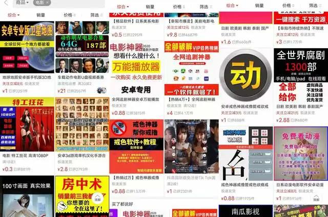 微信图片_20210724124536.jpg