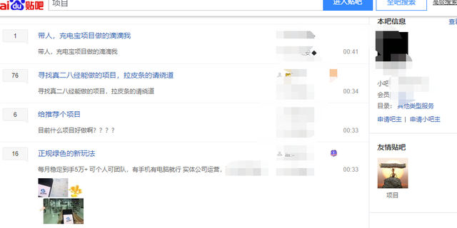 微信图片_20210725103549.png