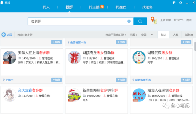 微信图片_20210725104728.png