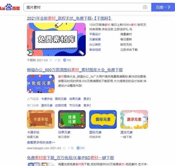 微信图片_20210725104850.jpg