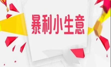 微信图片_20210726101725.jpg