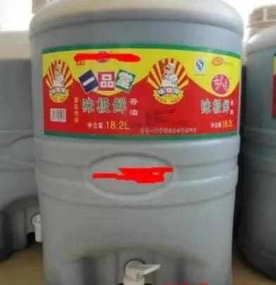 微信图片_20210726101917.jpg