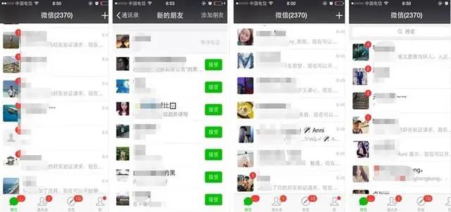 微信图片_20210726102132.jpg