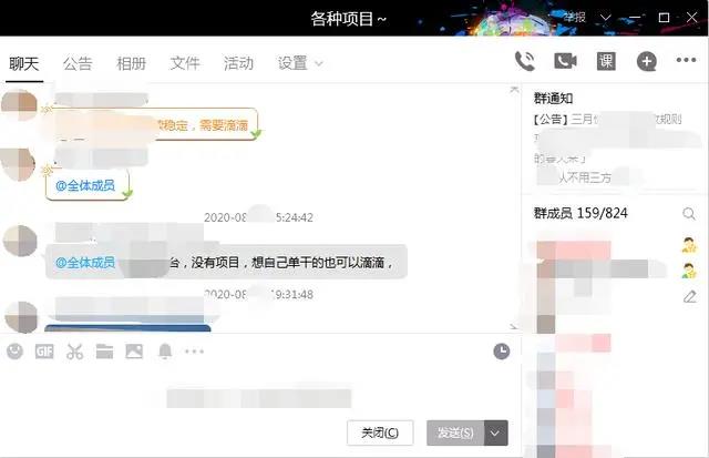 微信图片_20210726102118.jpg