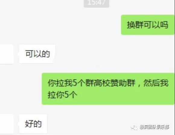 微信图片_20210805115755.jpg