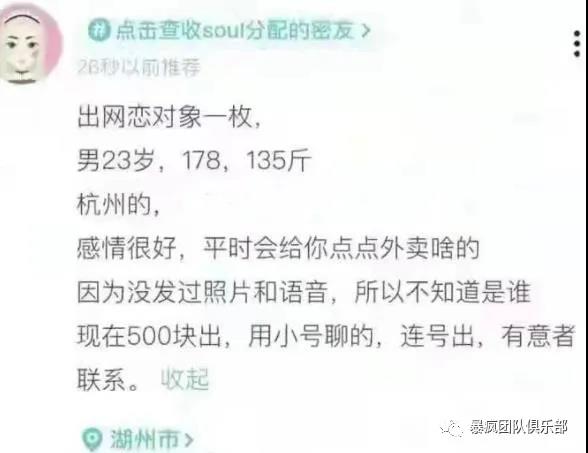 微信图片_20210805115925.jpg