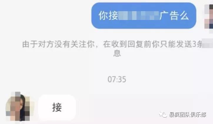 微信图片_20210814154318.jpg