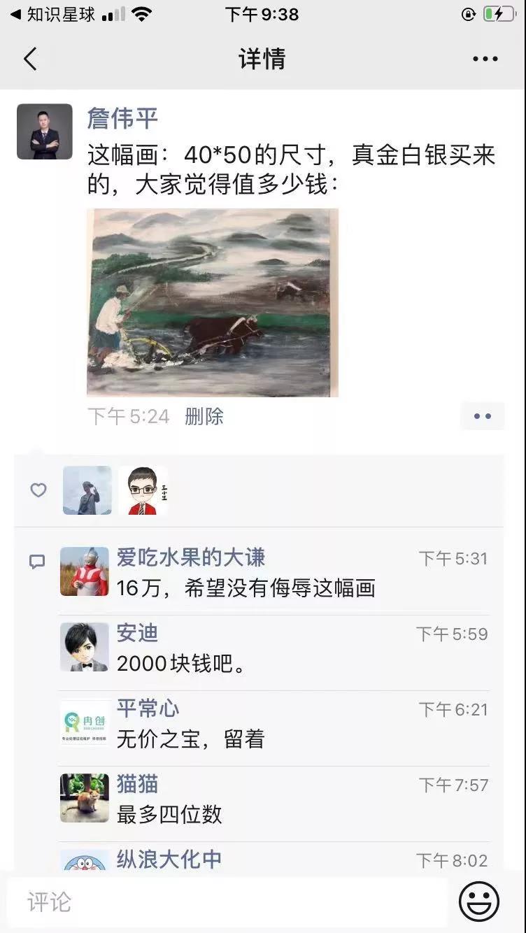 微信图片_20210907104538.jpg