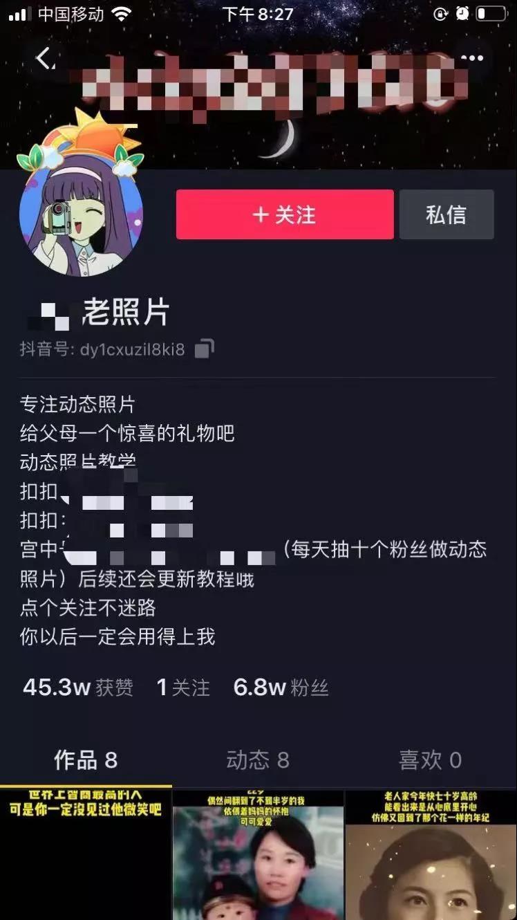 微信图片_20210912112445.jpg