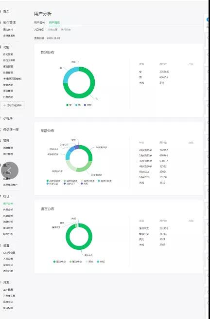 微信图片_20210914100520.jpg