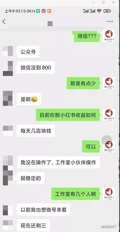 微信图片_20210919110436.jpg