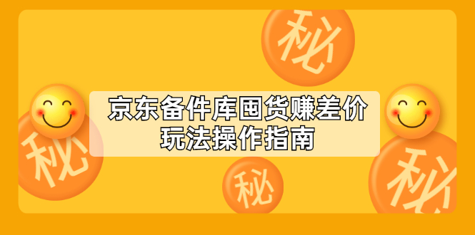 103616kn26ykgkntyg1dt2.jpg