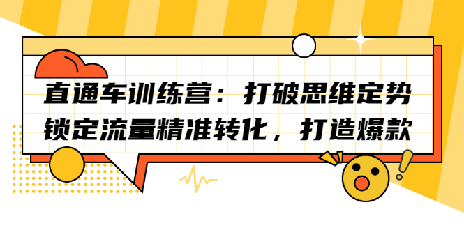 105858bcwcsbdd2dzzc2bv.jpg