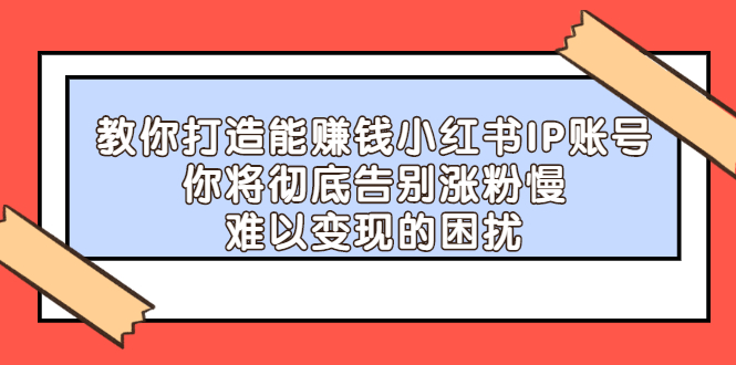 104755vto2zfhwev3ttio8.jpg