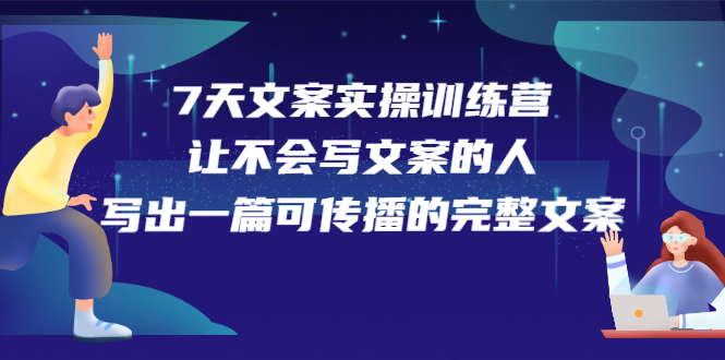 114537jkg788777u58yagg.jpg