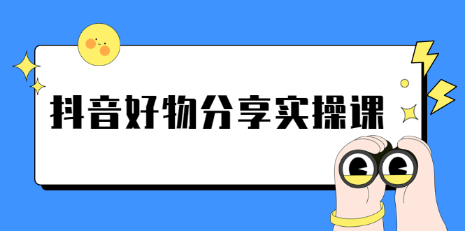 102851sstkxldisd3mle9i.jpg