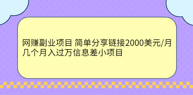 152035fazep72qg22rxrtx.jpg