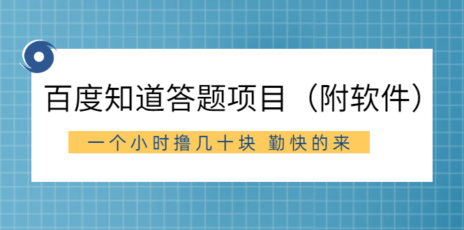 155705dxn9kxzn2n293zqk.jpg