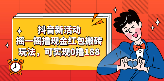 130002kw55q12229jp20w5.jpg