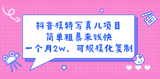110614n7yyof652h9253f5.jpg