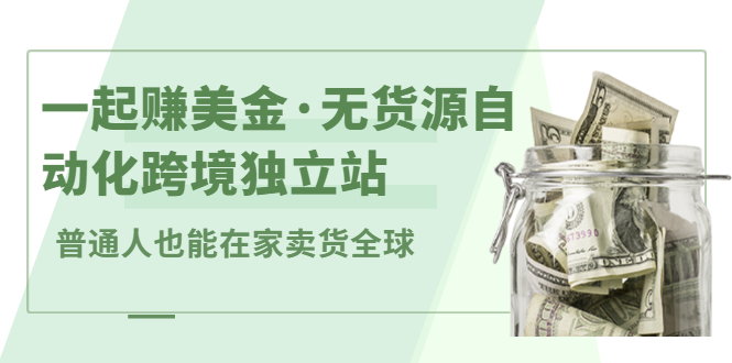 102231k62mz2we575bemen.jpg