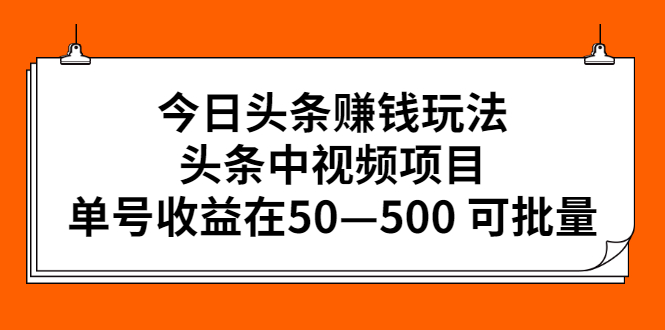 101005ocx3hkrxv4476v6h.jpg
