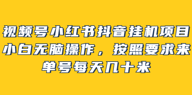 101441aqd99qsrdgqrfec9.jpg