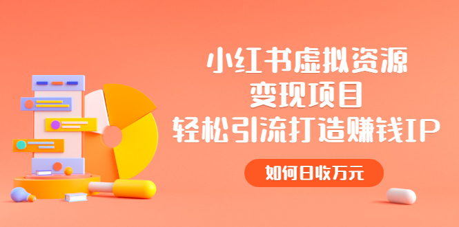 101813g7ph7sudu1qzt7m1.jpg