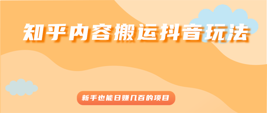 102350c7hrkhuoyvhqx7zk.png