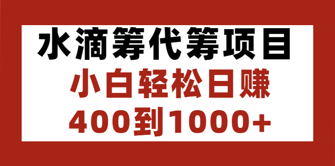 103242il0i2yyhfoo08gjy.jpg