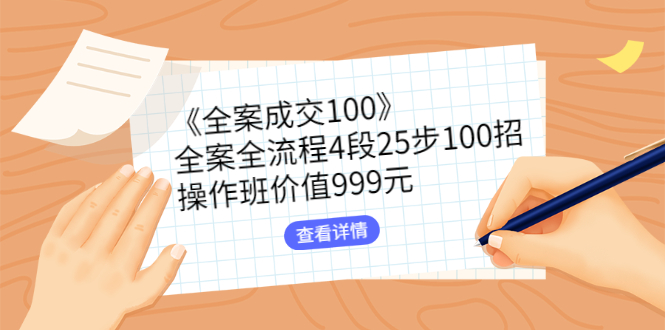 095921x4ad8fvgaeaeo00v.jpg