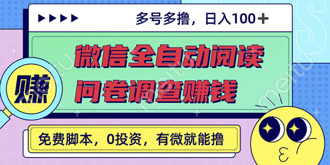 101126h4n1vzm1allaceyb.jpg